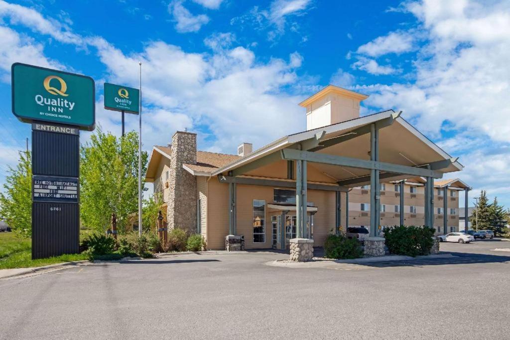 Quality Inn Белгрейд Экстерьер фото